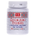 Дріжджі пивні Фармаком Ca+Mg+Fe таблетки №100 в бан.