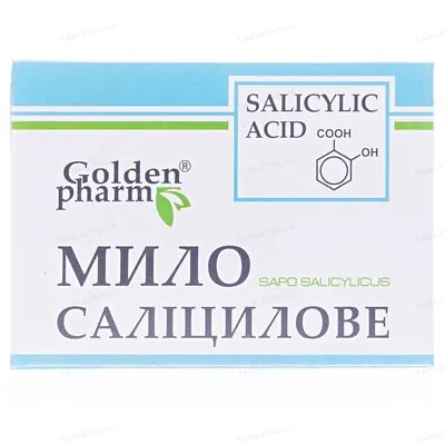 Мило Golden Pharm Саліцилове, 70 г