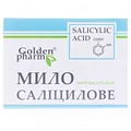 Мило Golden Pharm Саліцилове, 70 г