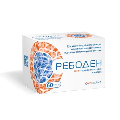 Ребоден капсулы №60 (10х6)