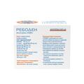 Ребоден капсулы №60 (10х6)