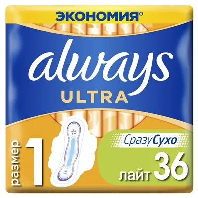 Прокладки гігієнічні Always Ultra Light, 3 краплі, 1 розмір, 36 шт