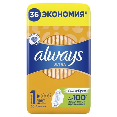 Прокладки гигиенические Always Ultra Light, 3 капли, 1 размер, 36 шт
