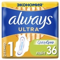 Прокладки гигиенические Always Ultra Light, 3 капли, 1 размер, 36 шт