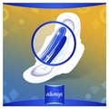 Прокладки гигиенические Always Ultra Light, 3 капли, 1 размер, 36 шт