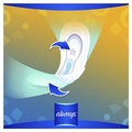 Прокладки гигиенические Always Ultra Light, 3 капли, 1 размер, 36 шт