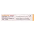 Бальзам для ніг Balsamed Intensiv, 40 г