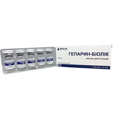 Гепарин-Біолік розчин д/ін. 5000 МО/мл по 5 мл №5 у флак.