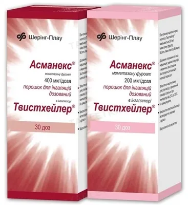 Асманекс порошок д/інг., доз. 400 мкг/дозу по 30 доз в інг-рі твистхейлер®