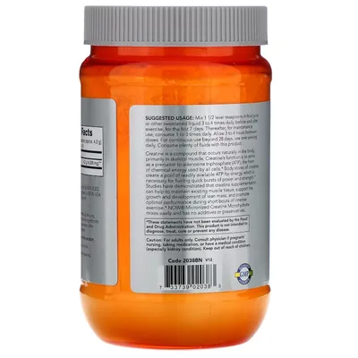 Креатин моногідрат Now Sports Micronized Creatine Monohydrate, 500 г