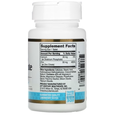 Цинку цитрат NOW Zinc Citrate 50 мг таблетки №60