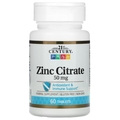 Цинку цитрат NOW Zinc Citrate 50 мг таблетки №60