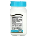 Калия глюконат 21st Century Potassium Gluconate 595 мг таблетки №110