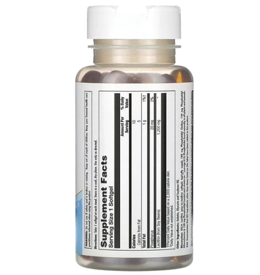 Лецитин KAL Lecithin 1200 мг, 50 мягких капсул