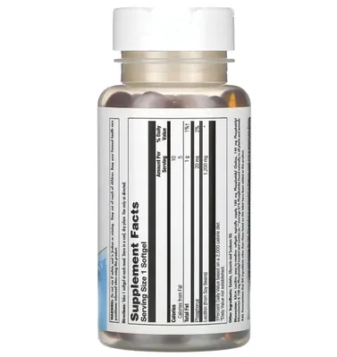 Лецитин KAL Lecithin 1200 мг, 50 м'яких капсул