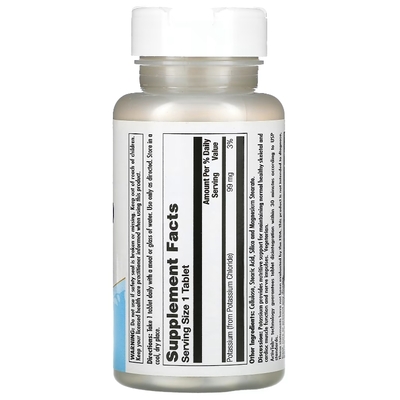 Калий 99 хлорид KAL Potassium 99 Chlorid, 100 таблеток