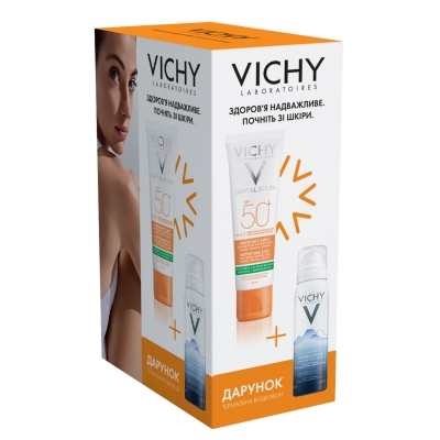 Набор Vichy Capital Soleil солнцезащитный крем 3-в-1 для жирной, проблемной кожи, SPF50+, 50 мл + Термальная Вода для ухода за кожей, 50мл