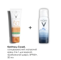 Набор Vichy Capital Soleil солнцезащитный крем 3-в-1 для жирной, проблемной кожи, SPF50+, 50 мл + Термальная Вода для ухода за кожей, 50мл