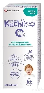 Кучику Вітряна віспа-гель протисвербіжний та заспокійливий гель по 100 мл у флак. з дозат.