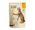 Корм вологий для кішок PrimaCat Сlassics філе м'яса птиці в желе, 85 г