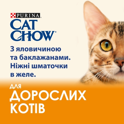 Корм влажный для кошек Purina Cat Chow Adult с говядиной и баклажанами в желе, 85 г