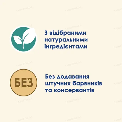 Корм вологий для кішок Purina Cat Chow Hairball для виведення шерсті з куркою та зеленою квасолею в желе, 85 г