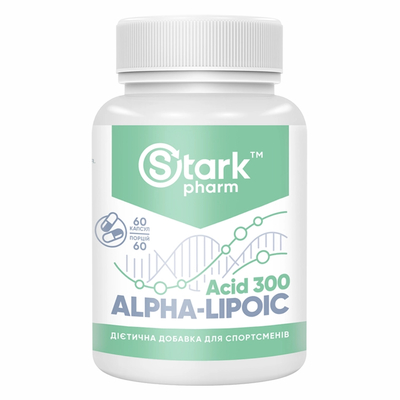 Альфа-липоевая кислота Stark Pharm Alpha Lipoiс Acid 300 мг, 60 таблеток