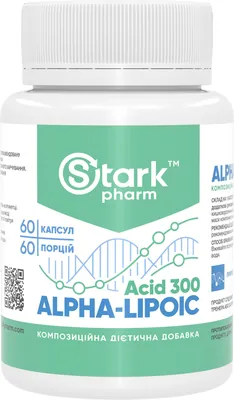 Альфа-ліпоєва кислота Stark Pharm Alpha Lipoiс Acid 300 мг, 60 капсул
