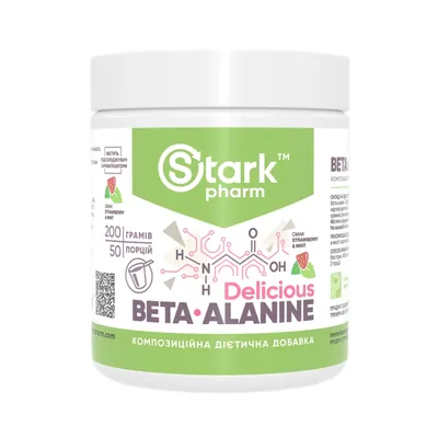 Бета-аланін Stark Pharm Beta-Alanine смак полуниця м'ята, 200 г