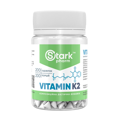Витамин K2 Stark Pharm Vitamin K2, 200 таблеток