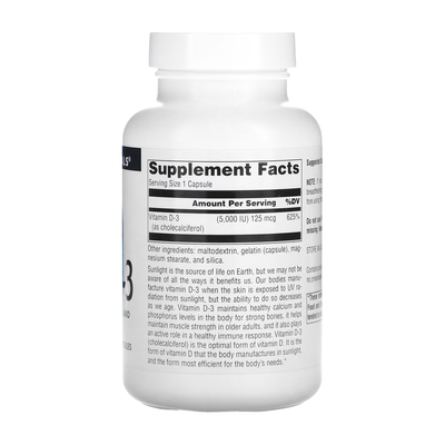 Вітамін Д3 Source Naturals Vitamin D3 5000 МО, 240 капсул