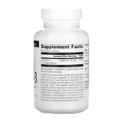 Вітамін Д3 Source Naturals Vitamin D3 5000 МО, 240 капсул
