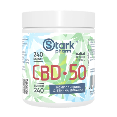 Канабидиол Stark Pharm CBD 50 мг, 240 капсул