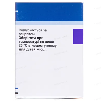 Медрол таблетки по 4 мг №30 у флак.