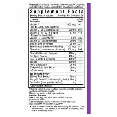 Антиоксидант для глаз с зеаксантином Bluebonnet Nutrition капсулы №60