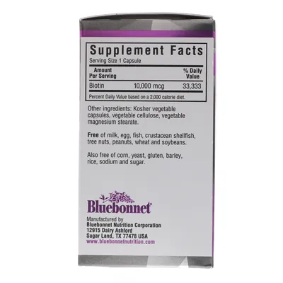 Біотин 10000 мкг Beautiful Ally Bluebonnet Nutrition капсули №90