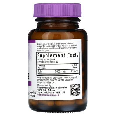 Биотин 5000 мкг Bluebonnet Nutrition капсулы №60
