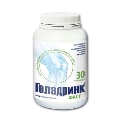 Геладринк Фаст капсулы №360 в бан.