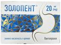 Золопент таблетки, п/о, киш./раств. по 20 мг №14
