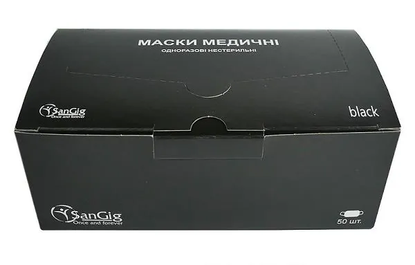 Маска медична Sangig тришарова нестерильна, на гумових петлях, чорна, 50 штук