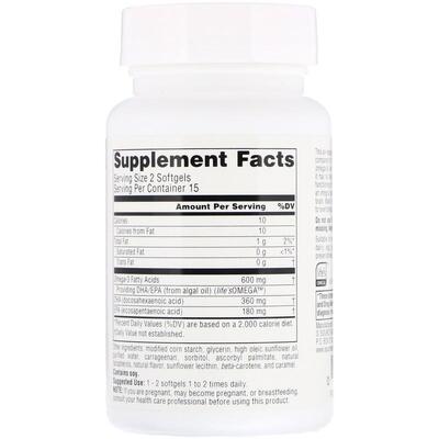 Омега-3 Source Naturals Omega-3s EPA-DHA 300 мг для веганов, 30 капсул