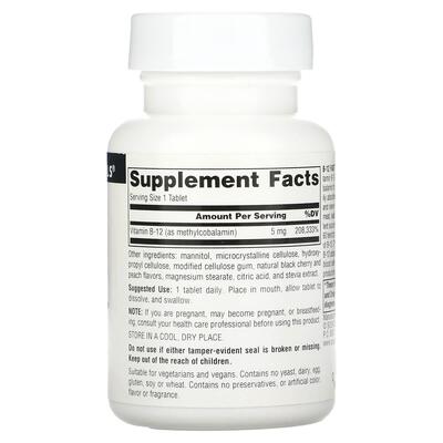 Витамин В12 Source Naturals B-12 Fast Melt 5 мг, 60 таблеток