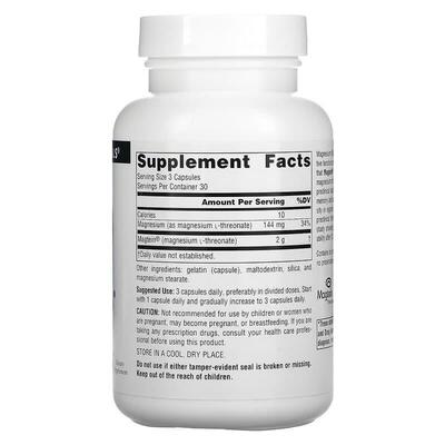 Магний L-треонат Source Naturals Magtein 667 мг, 90 капсул