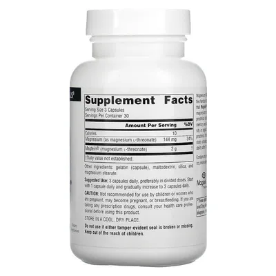 Магній L-треонат Source Naturals Magtein 667 мг, 90 капсул