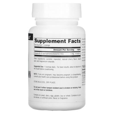 Вітамін В-12 (гідроксикобаламін) Source Naturals HydroxoCobalamin 1 мг смак вишні, 120 таблеток для розсмоктування