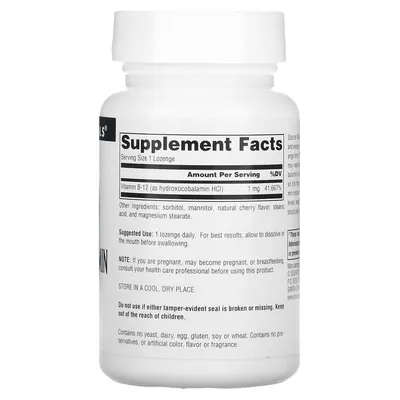 Вітамін В-12 (гідроксикобаламін) Source Naturals HydroxoCobalamin 1 мг смак вишні, 120 таблеток для розсмоктування