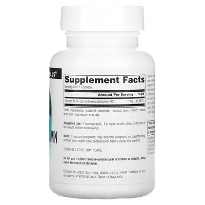 Витамин В-12 (гидроксикобаламин) Source Naturals HydroxoCobalamin 1 мг вкус вишни, 240 таблеток для рассасывания