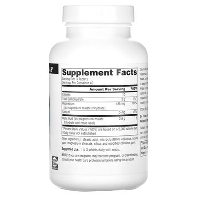 Яблочная кислота Source Naturals Malic Acid 2500 мг, 120 таблеток