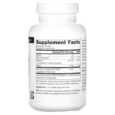 Яблучна кислота Source Naturals Malic Acid 2500 мг, 120 таблеток