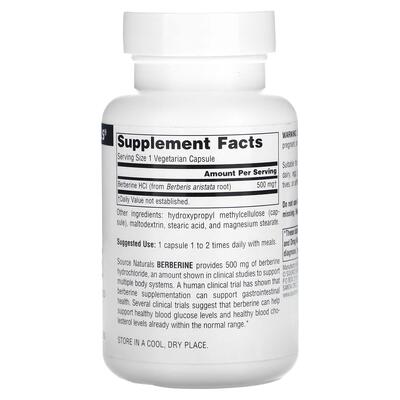 Берберин Source Naturals Berberine 500 мг, 60 вегетарианских капсул